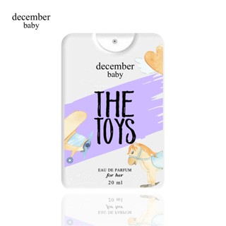 น้ำหอม น้ำหอมผู้หญิง หอมกลิ่นดอกไม้สีม่วง หวานนุ่ม เบาบาง ติดทน December baby - THE TOYS สีม่วง ขนาดพกพา 20 มล.