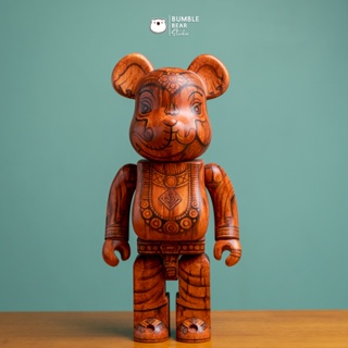 ⭐️ Bumble Bear Custom 400% Ganesha : Wooden #2 ⭐️