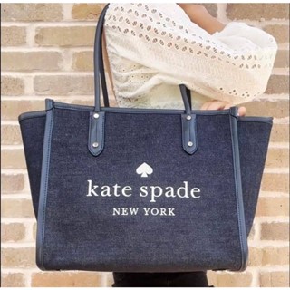 พร้อมส่ง 🔥Sale 4999🔥 Kate Spade Large Ella Tote in Denim ทรงสวย ใบใหญ่ใส่ของได้เยอะ