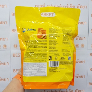 จูลี่ส์ พีนัท บัตเตอร์ แซนด์วิช บิสกิต ขนมปังกรอบสอดไส้ครีมเนยถั่ว 360 กรัม Julies Peanut Butter Sandwich 360 g.