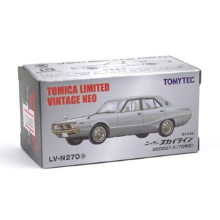 Tomytec 4543736320388 1/64 NISSAN SKYLINE 2000GT-X SILVER 1972 LV-N270A DIECAST SCALE MODEL CAR