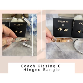 Coach Kissing C Hinged Bangle