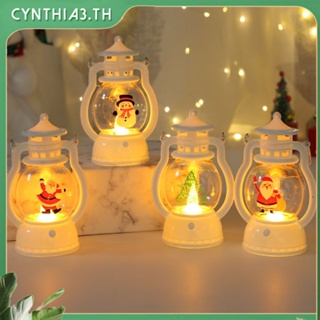 ไฟคริสต์มาสแบบพกพาม้าโคมไฟซานตาคลอสโคมไฟตกแต่งบรรยากาศคริสต์มาสแสงของขวัญ Cynthia