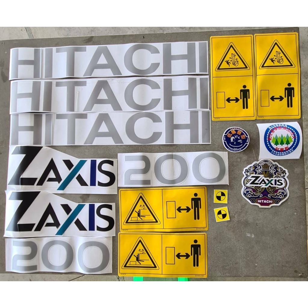 สติ๊กเกอร์-ฮิตาชิ-hitachi-zx200-1-แท้