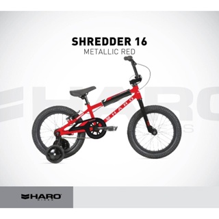 จักรยานเด็ก HARO Shredder 16
