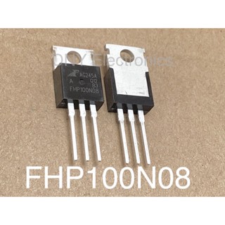 FHP100N08A FHP100N08 100N08 TO220 New Original FH Flying Rainbow Field Effect Tube 100A80V