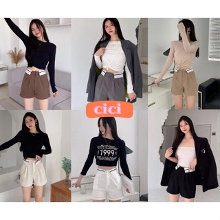 Cici ❣🇹🇭🚚พร้อมส่ง❣(279)กางเกงขาสั้นเอวสูง ตะขอหน้าขอบเอวพับ ทรงบาร์บี้สวยช่วงสะโพกเก็บทรงเข้ารูป ใส่แล้วดูมีเชฟสวยสับจริงๆ