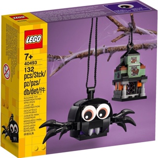 EGO Spider &amp; Haunted House Pack 40493