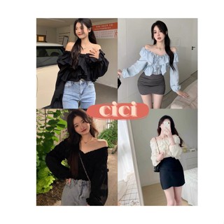 Cici ❣🇹🇭🚚พร้อมส่ง❣(3039)เสื้อแขนยาวแต่งระบาย ผ้านิ่มใส่สบายไม่ร้อน ใส่ได้ปาดไหล่ได้จับแมทซ์ได้ทุกลุคสวยน่ารักแซ่บ