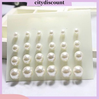 &lt;citydiscount&gt;  City_ ชุดเครื่องประดับมุกทรงกลมสําหรับผู้หญิง