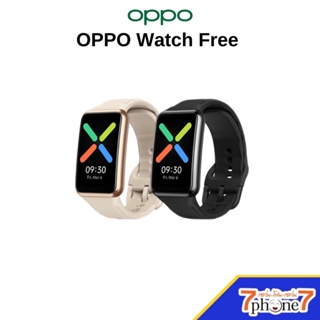 ภาพหน้าปกสินค้าOPPO Watch Free สมาร์ทวอทช์ ตรวจจับการออกกำลังกายได้กว่า 100 แบบ ประกันศูนย์ 1 ปี ที่เกี่ยวข้อง