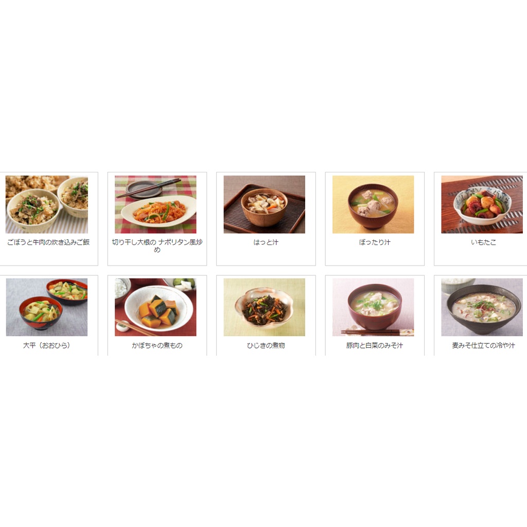 shimaya-ซุปผงกึ่งสำเร็จรูป-ขิมาย่า-อิริโกะ-ดาชิ-โนะ-โมโต้-ผสมผงปลาซาร์ดีน-นางาซากิป่น-สำหรับครัวที่บ้านและร้านอาหาร-ผลิต