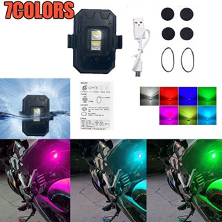 【พร้อมส่ง】ไฟสัญญาณเลี้ยว Led 7 สี กันชน คุณภาพสูง สําหรับรถจักรยานยนต์