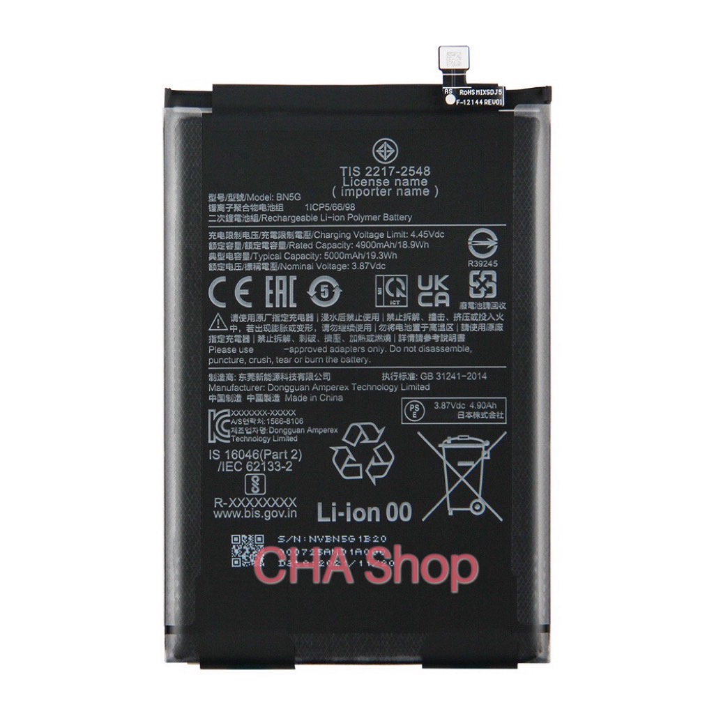 แบตเตอรี่-แท้-xiaomi-redmi-10c-10a-bn5g-แบต-xiao-miredmi-10c-redmi-10a-mi-redrice-10c-redrice-10a-battery-bn5g-5000mah