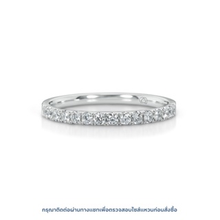 แหวนเพชรแถวครึ่งวง Classic Pave Half Diamond Band (RE002)