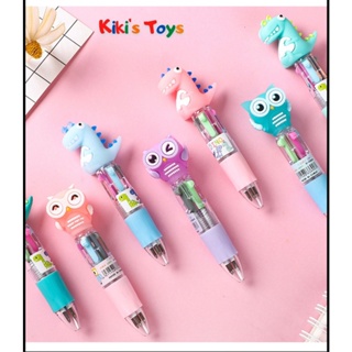 ภาพหน้าปกสินค้า【พร้อมส่ง】 ปากกาจิ๋ว🖋 Mini Pen ปากกาเด็ก ปากกาการ์ตูนน่ารัก 0.5mm ปากกาหลากสี🧸💼 ซึ่งคุณอาจชอบราคาและรีวิวของสินค้านี้