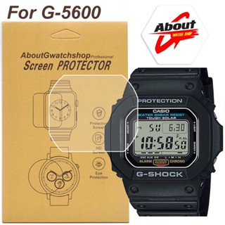 ฟิล์มกันรอย รุ่น G5600 นาฬิกา Gshock ครบชุดใช้งานง่าย สามารถใช้ได้กับนาฬิกาที่มีขนาดหน้าปัดเท่ากัน