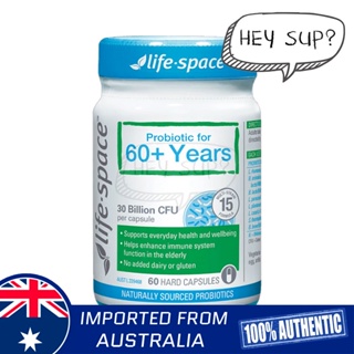 ภาพหน้าปกสินค้าLife Space Probiotic For 60+ Years 60 Capsules ซึ่งคุณอาจชอบสินค้านี้