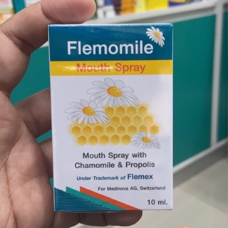 Flemomile Mouth Spray 10 ml. เฟลมโมมายล์ สเปรย์สำหรับช่องปาก ลดการระคายเคืองในลำคอ
