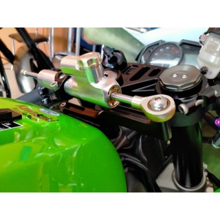 ขาจับกันสบัด Hyperpro Steering Damper Stabilizer Bracket Mount Kit for ZX6R สีดำ