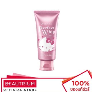 SENKA Perfect Whip Collagen In Hello Kitty ผลิตภัณฑ์ทำความสะอาดผิวหน้า 120g