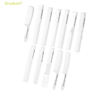 [ErudentT] หวีตัดผม คาร์บอนไฟเบอร์ ป้องกันไฟฟ้าสถิตย์ แบบมืออาชีพ 1 ชิ้น [ใหม่]