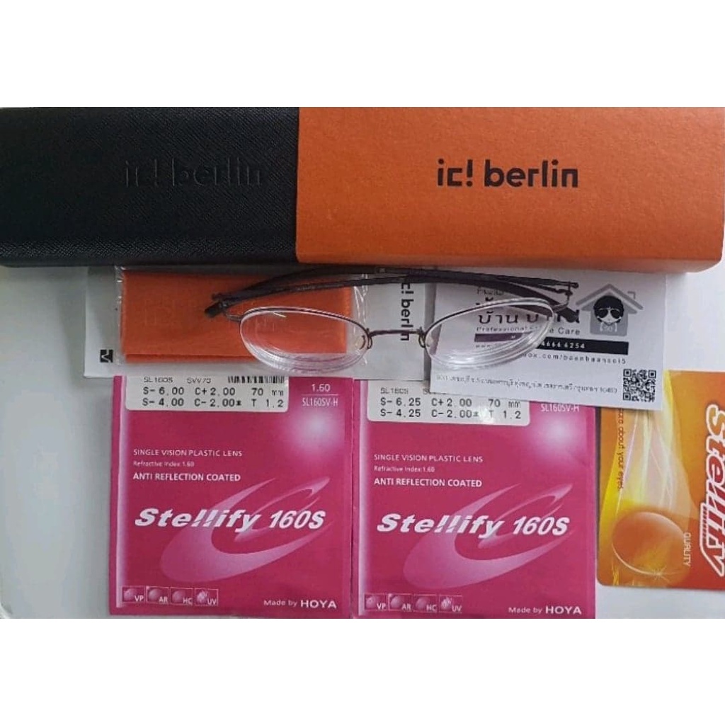 เลนส์-hoya-blue-control-1-55-แท้-100-ถูกที่สุด-ตัดแว่น-สายตาสั้น-สายตายาว-แว่นกรองแสง