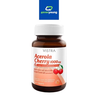 VISTRA Acerola Cherry 1000 mg. (45 เม็ด) อะเซโรลา เชอร์รี สำหรับผู้ต้องการดูแลผิวพรรณและขาดวิตามินซี