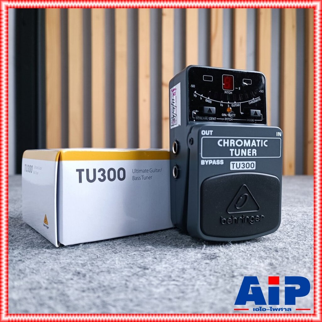 behringer-tu-300-เครื่องตั้งสาย-chromatic-tuner-เอฟเฟคจูนเนอร์-กีต้าร์-เบส-แบบโครมาติก-tu-300-tu300-เอไอ-ไพศาล