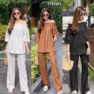 Linen Off-The-Shoulder Set เซตเสื้อเปิดไหล่ทรงปล่อย แต่งขอบยางยืด สาวไหล่กว้างก้อใส่ได้