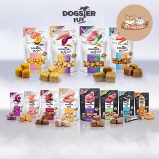 ภาพหน้าปกสินค้าDogster Play ขนมสุนัข Freeze Dried  ด็อกสเตอร์  ชิ้นเนื้อแท้ๆ 100% ที่เกี่ยวข้อง