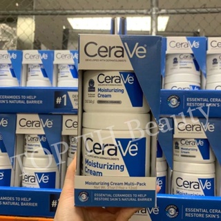 เซราวี Cerave Moisturising Cream ครีมให้ความชุ่มชื้น โลชั่นบำรุงสำหรับผิวหน้า 340g/454g