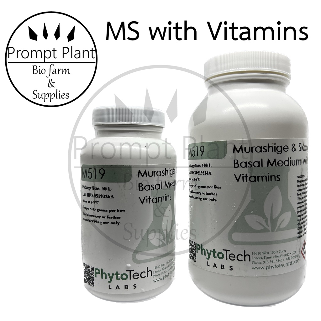 ภาพหน้าปกสินค้าอาหารเพาะเลี้ยงเนื้อเยื่อสูตร MS+Vitamin (M519)