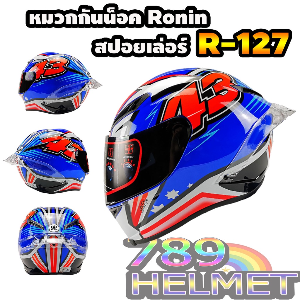 หมวกกันน็อค-ronin-ลาย-เเจ๊ค43-limited-ชิวดำ-ไซส์-m-xxl-r-127-ส่งด่วน-มีรับประกันสินค้า-สินค้าขายดี