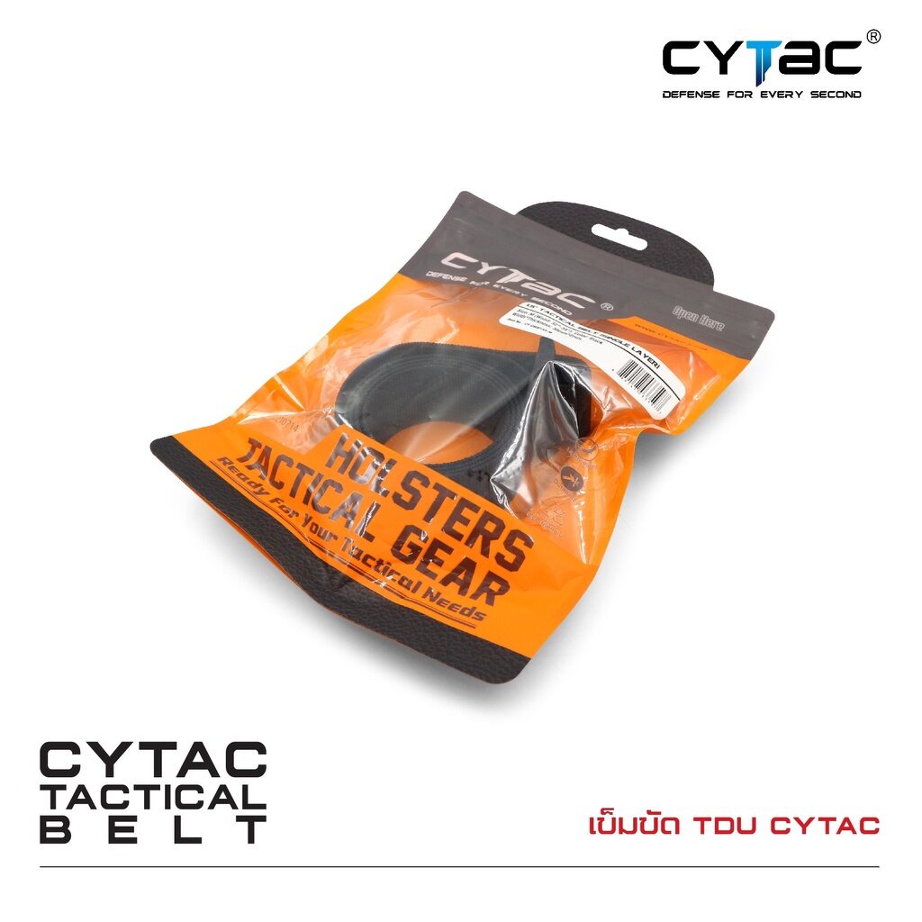 dc291-เข็มขัด-cytac-tdu-belt