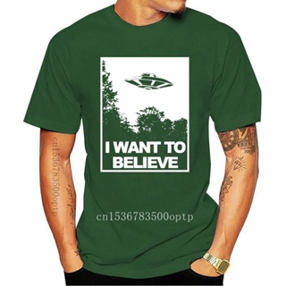 เสื้อยืดสีขาวผู้หญิง Yeni 2020 popüler ünlü marka marka yüksek kaliteli istiyorum inanıyorum U.F.O. Poster Mulder Scully