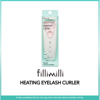 [พร้อมส่ง] FILLIMILLI Heating eyelash curler