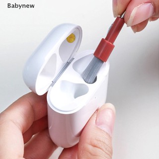 &lt;Babynew&gt; Al 3 in 1 ชุดแปรงทําความสะอาดหูฟัง พร้อมกระจก สําหรับ Airpod ลดราคา