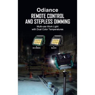 OLIGHT Odiance ไฟสปอร์ตไลท์ ใช้รีโมท อเนกประสงค์