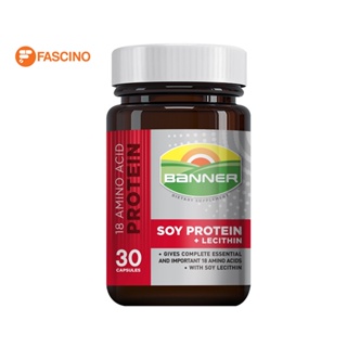 Banner Soy Protein+Lecithin แบนเนอร์โปรตีน 30 เม็ด