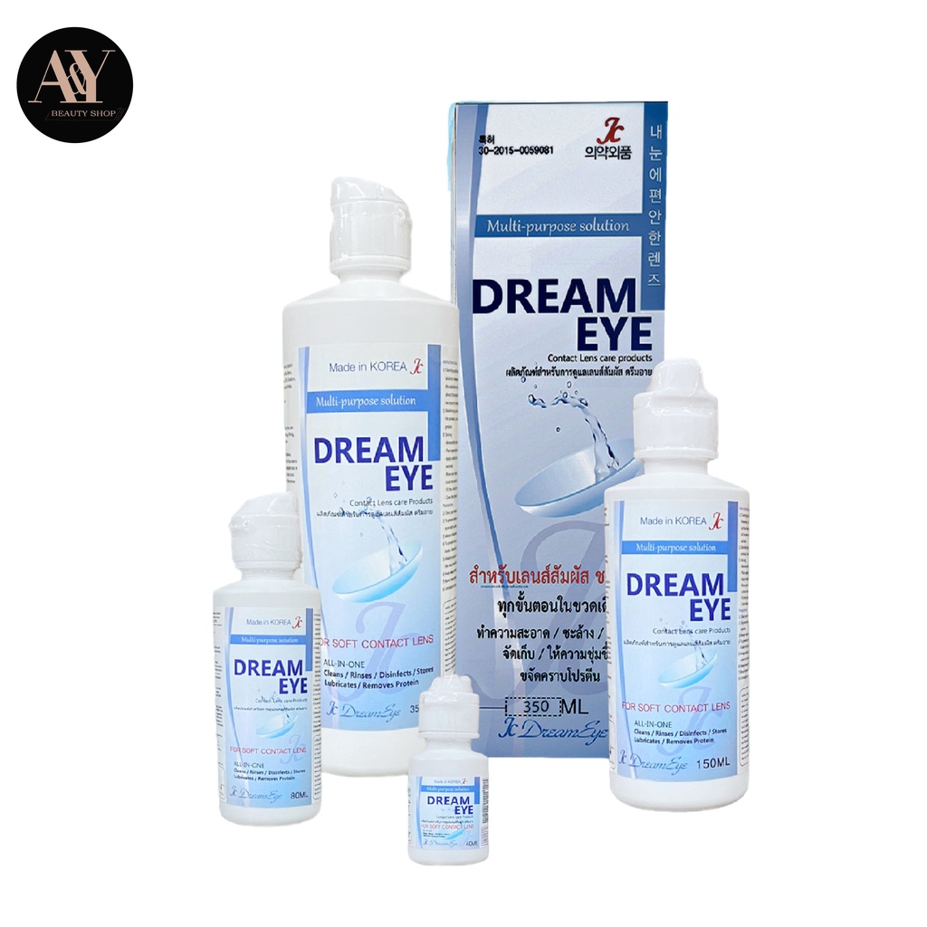 มี-อย-ไทย-dream-eye-ดรีมอาย-น้ำยาล้าง-เเช่-หยอด-คอนเเทคเลนส์-ของแท้นำเข้าจากประเทศเกาหลี-350-มล