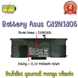 รับประกัน 2 ปี BATTERY ASUS C32N1305 แบตเตอรี่ เอซุส Zenbook UX301L UX301LA UX301LA1A Ultrabook แท้