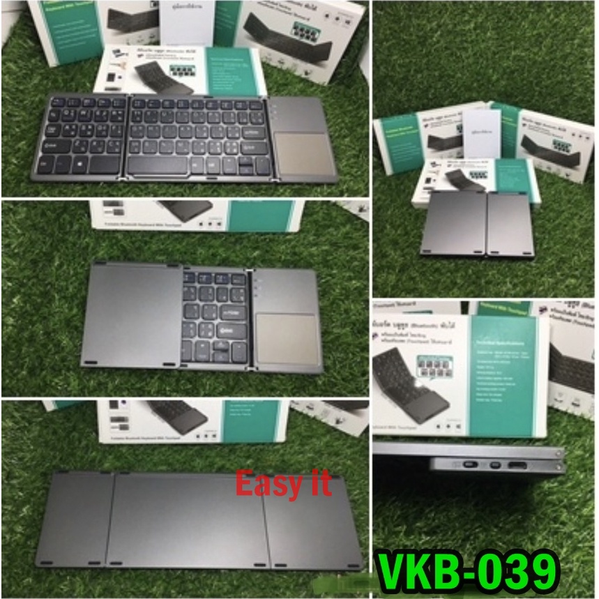 keyboard-bluetoothพับได้-มีtouch-padในตัวใช้แทนเมาส์-รุ่น-lk033-สีดำ-vkb-039-สีดำ