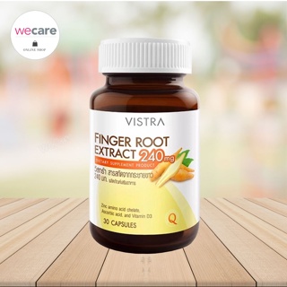 ภาพหน้าปกสินค้าVistra Finger Root Extract 30 แคปซูล วิสทร้า สารสกัดจากกระชายขาว  zinc วิตามินซี และ vitamin d 3 ซึ่งคุณอาจชอบสินค้านี้