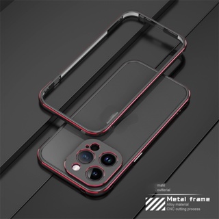 เคสโทรศัพท์มือถือ กรอบโลหะอลูมิเนียม ป้องกันเลนส์ หรูหรา สําหรับ iphone 14 Pro Max Case 14 Plus