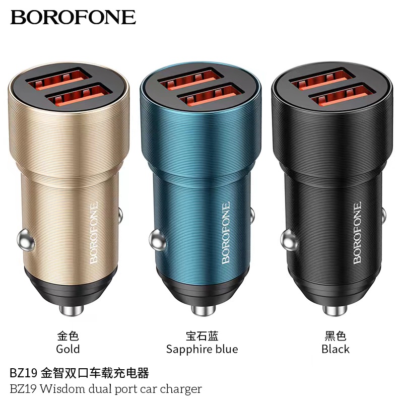 borofone-bz19-ชุดที่ชาร์จโทรศัพท์มือถือ-usb-ชาร์จเร็ว-wisdom-dual-port-car-charger-dc12v-24v-พร้อมส่ง