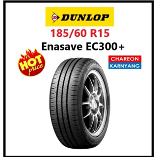 ยาง Dunlop Enasave EC300+ size 185/60 R15 จำนวน *1เส้น*