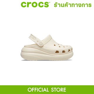 CROCS Classic Crush Clog รองเท้าลำลองผู้ใหญ่