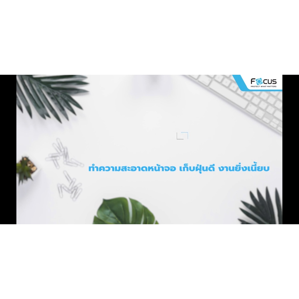 focus-ฟิล์มกระจกกันรอย-samsung-a13-4g-มีฟิล์มหลัง
