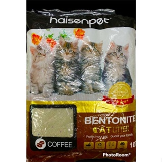 สินค้า ทรายแมว Haisenpet 10L กาแฟ